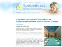 �������������� � ������������� �������� (��������� ������� ��� ����) | ��������� ��� ������ ������� | ���� �� ������� � ������